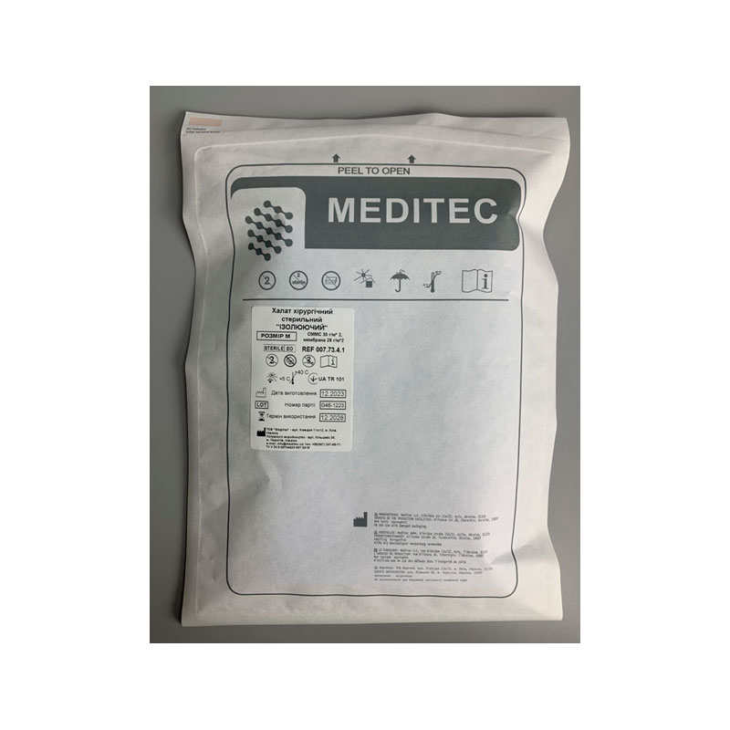 Халат хірургічний стерильний «Ізолюючий», розмір М, матеріал СММС 35 г/м*2, мембрана 28 г/м*2